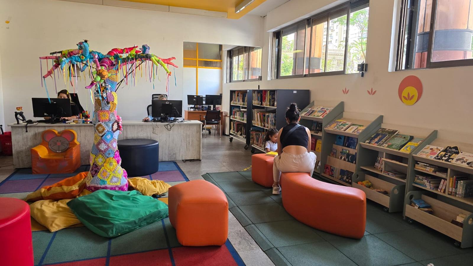 Subcentro Intendencia