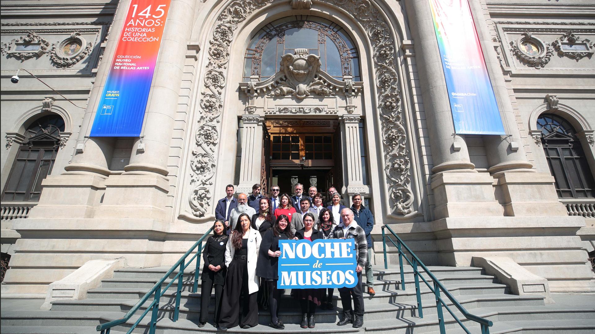 Frontis del MNBA con autoridadades en lanzamiento Noche de Museos 2026
