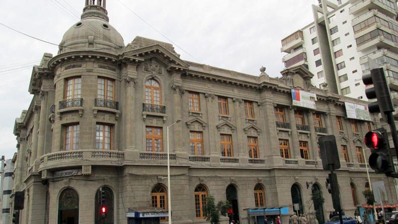 Frontis de la Biblioteca Regional